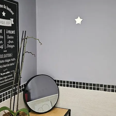 Loge Au Ptitbonheur Apartment *